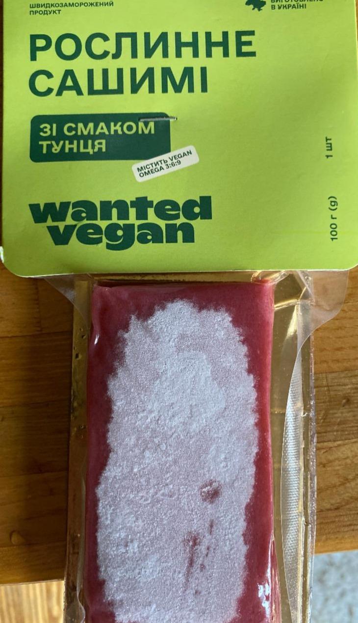 Фото - Сашимі рослинне швидкозаморожене зі смаком тунця Wanted Vegan