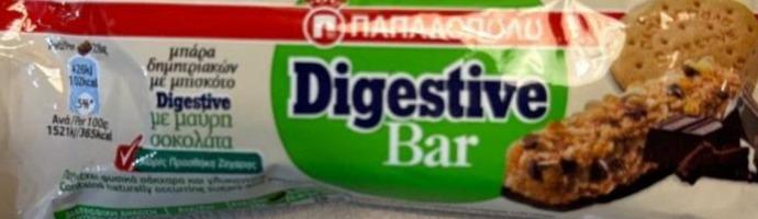 Фото - Digestive bar mαύρη еοκολάτα Παπαδοπούλου