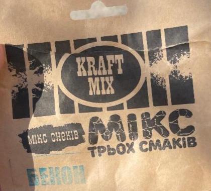 Фото - Мікс снеків трьох смаків Бекон Kraft Mix