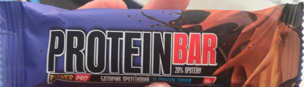 Фото - Батончик протеїновий зі смаком горіхів Protein bar