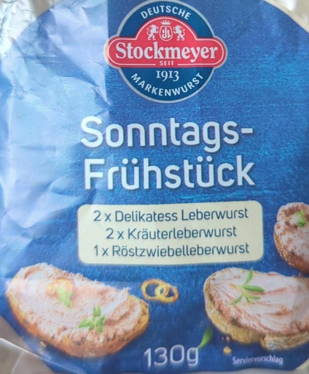 Фото - Sonntags Frühstück Stockmeyer