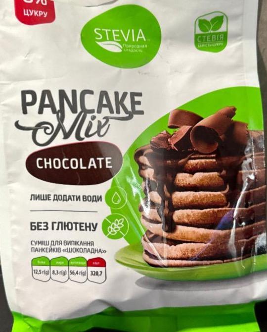 Фото - Pancake chocolate Stevia