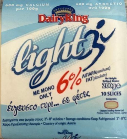 Фото - Cheese ight and creamy slices 6% fat DairyKing