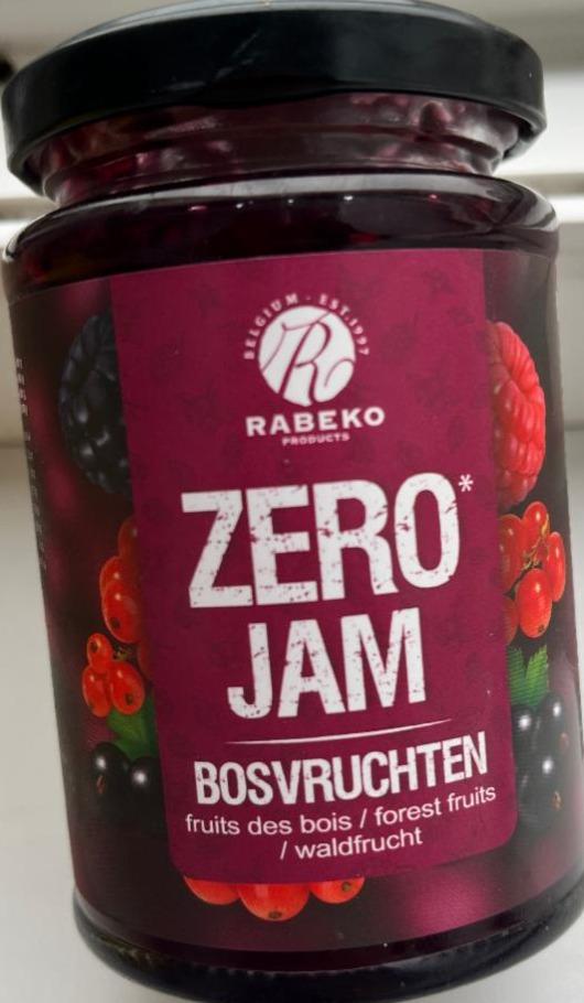 Фото - Zero Jam Bosvruchten Rabeko