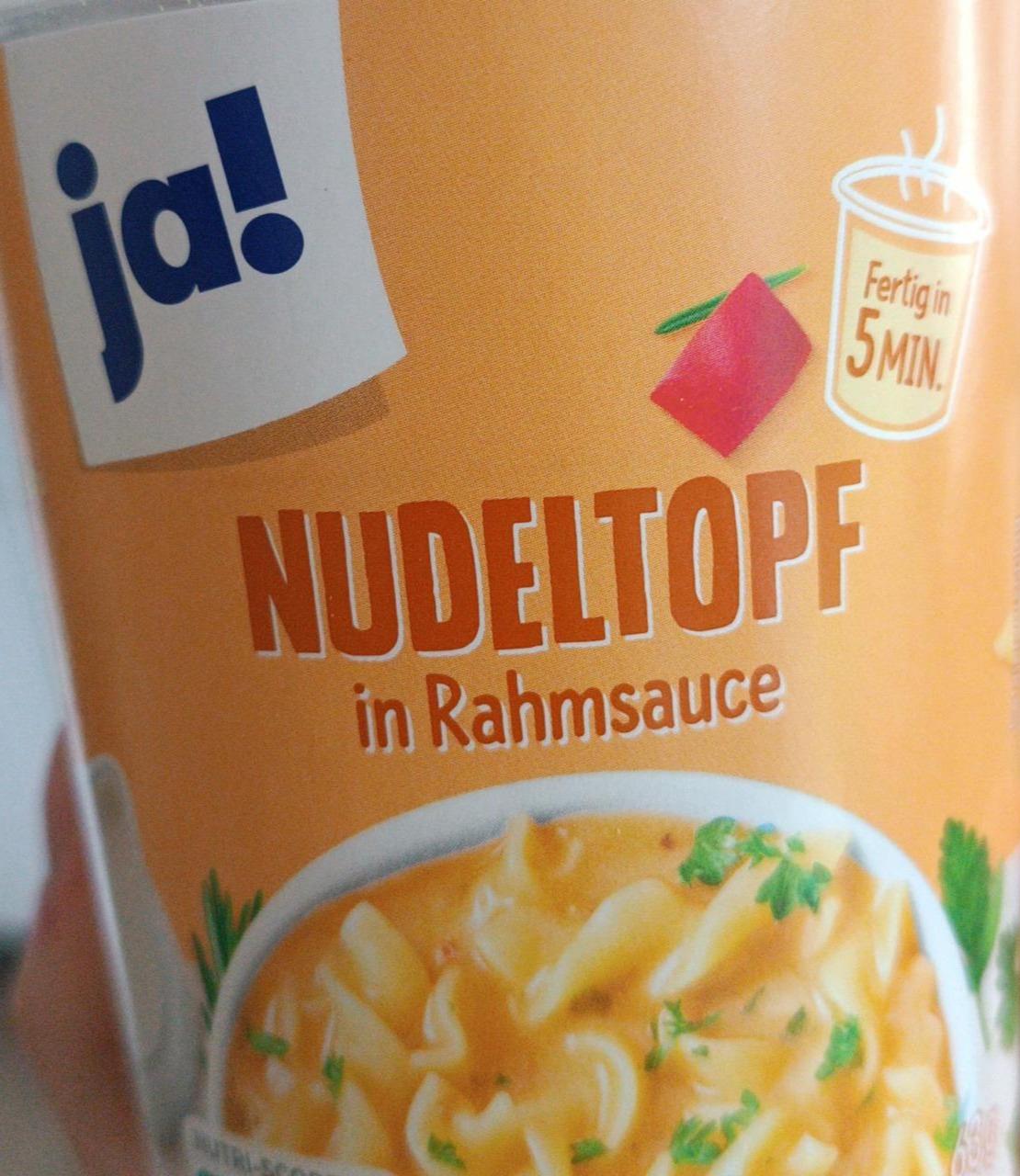 Фото - Nudeltopf in Rahmsauce Ja!