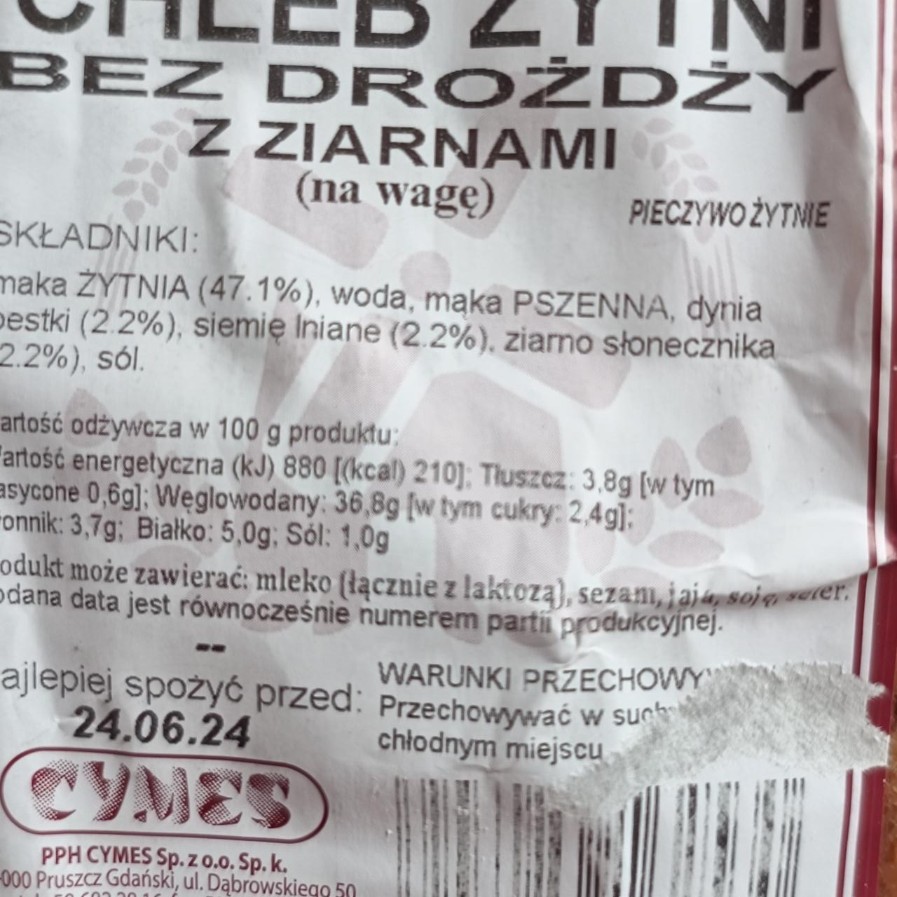 Фото - Chleb żytni bez drożdży z ziarnami Cymes