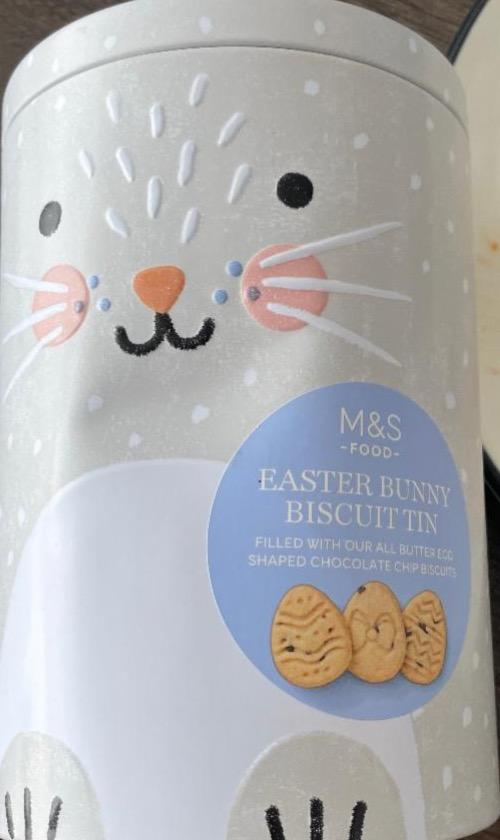 Фото - Easter bunny biscuit tin M&S Food