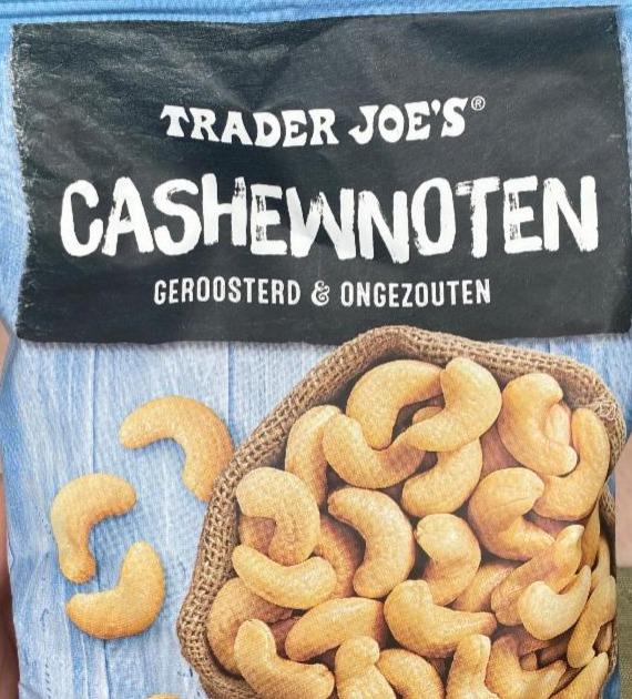 Фото - Cashewnoten Trader Joe's