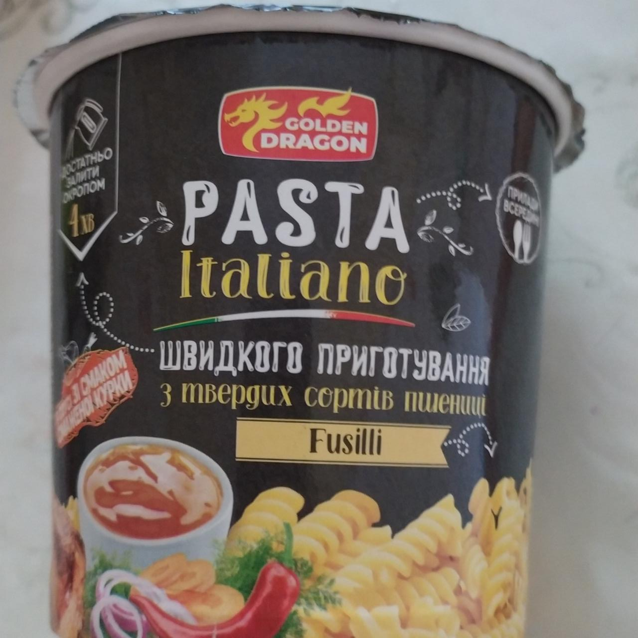 Фото - Паста швидкого приготування Pasta Italiano Golden Dragon