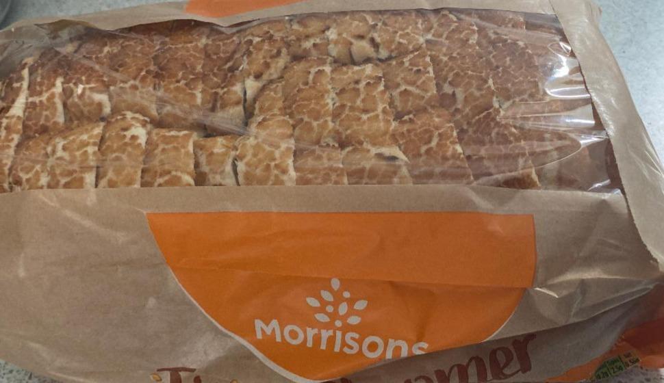 Фото - Tiger Bloomer Morrisons