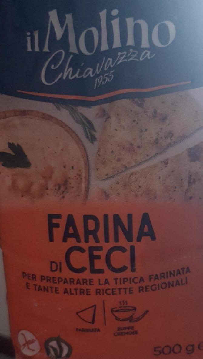 Фото - Farina di ceci Il Molino Chiavazza