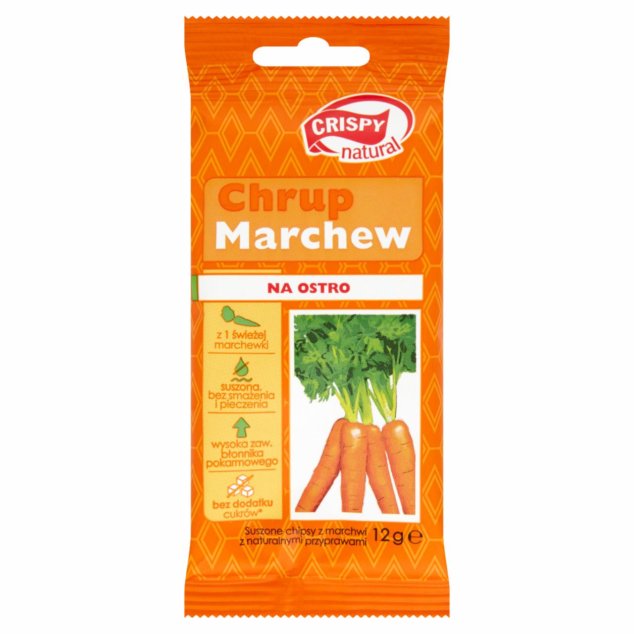 Фото - Чіпси з моркви Chrup Marchew Crispy Natural