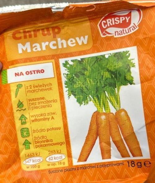 Фото - Чіпси з моркви Chrup Marchew Crispy Natural