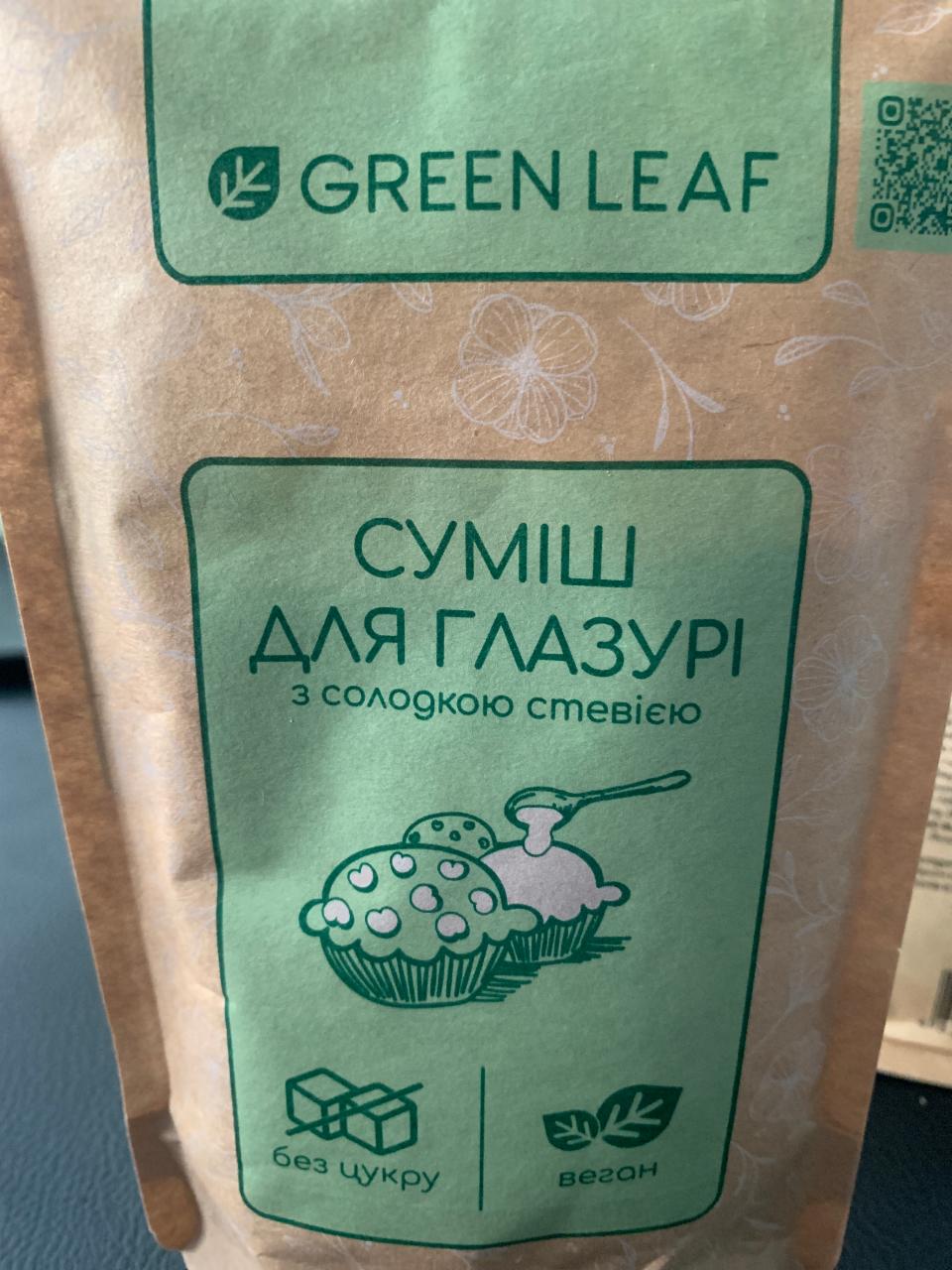 Фото - Суміш для глазурі з солодкою стевією Green Leaf