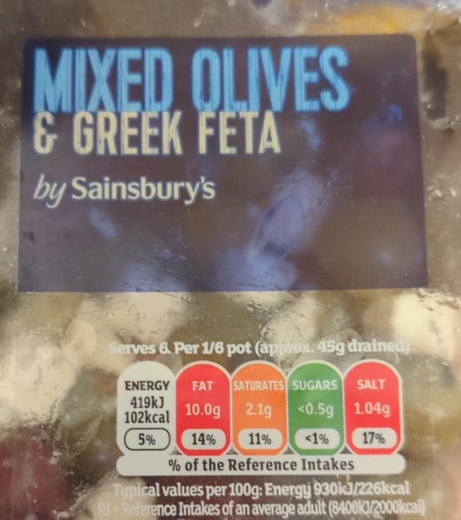 Фото - Mixed olives and greek feta Sainsbury's