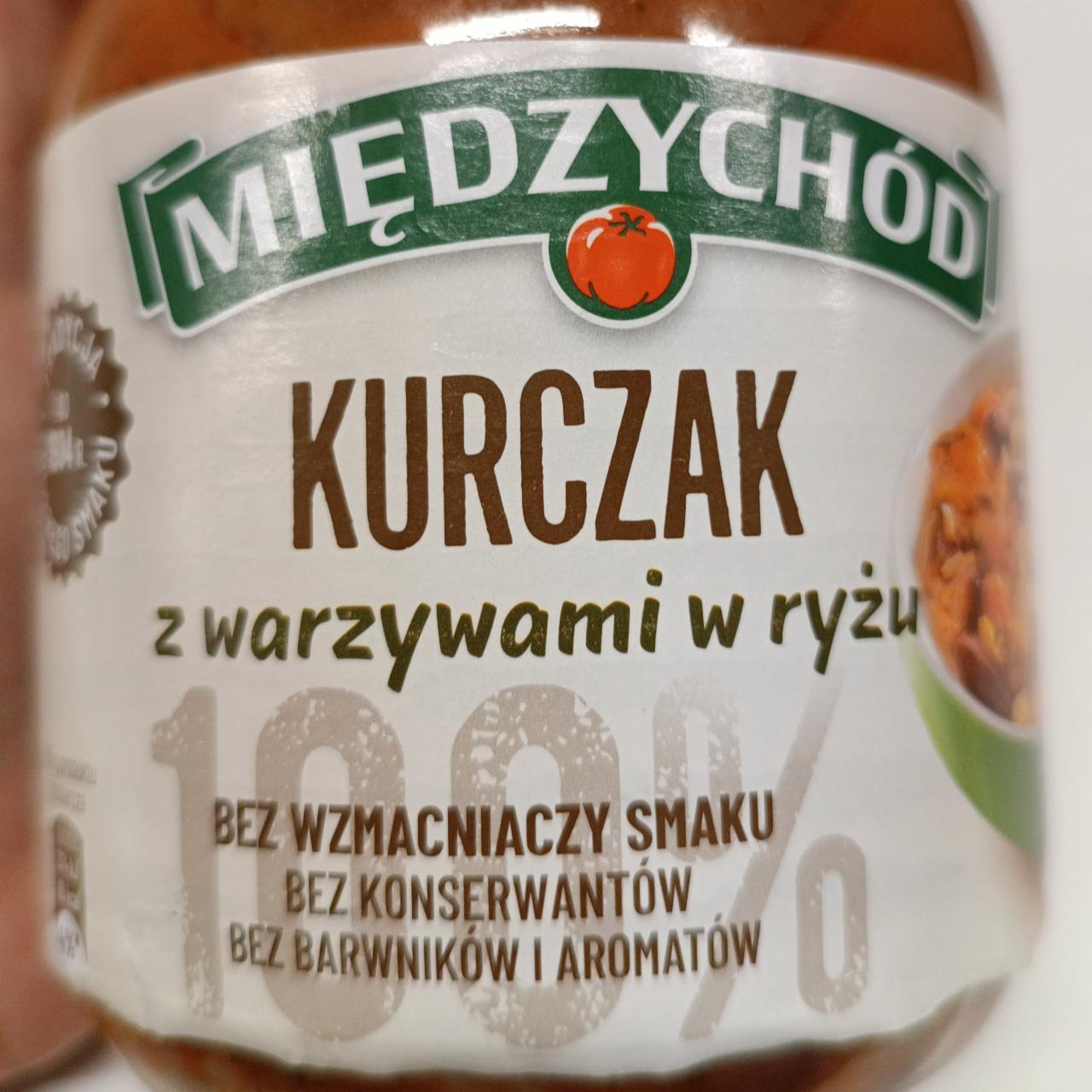 Фото - Kurczak z warzywami w ryżu Miedzychod