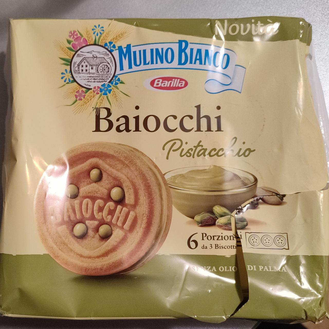 Фото - Baiocchi pistacchio Mulino Bianco