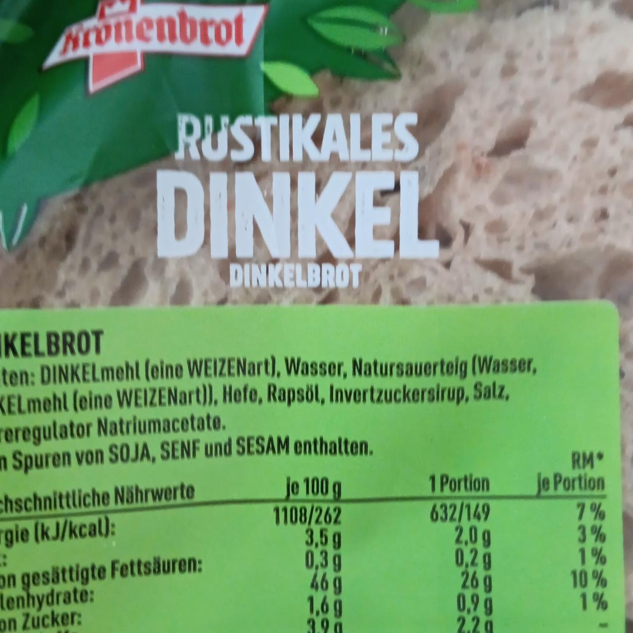 Фото - Rustikales Dinkel Kronenbrot