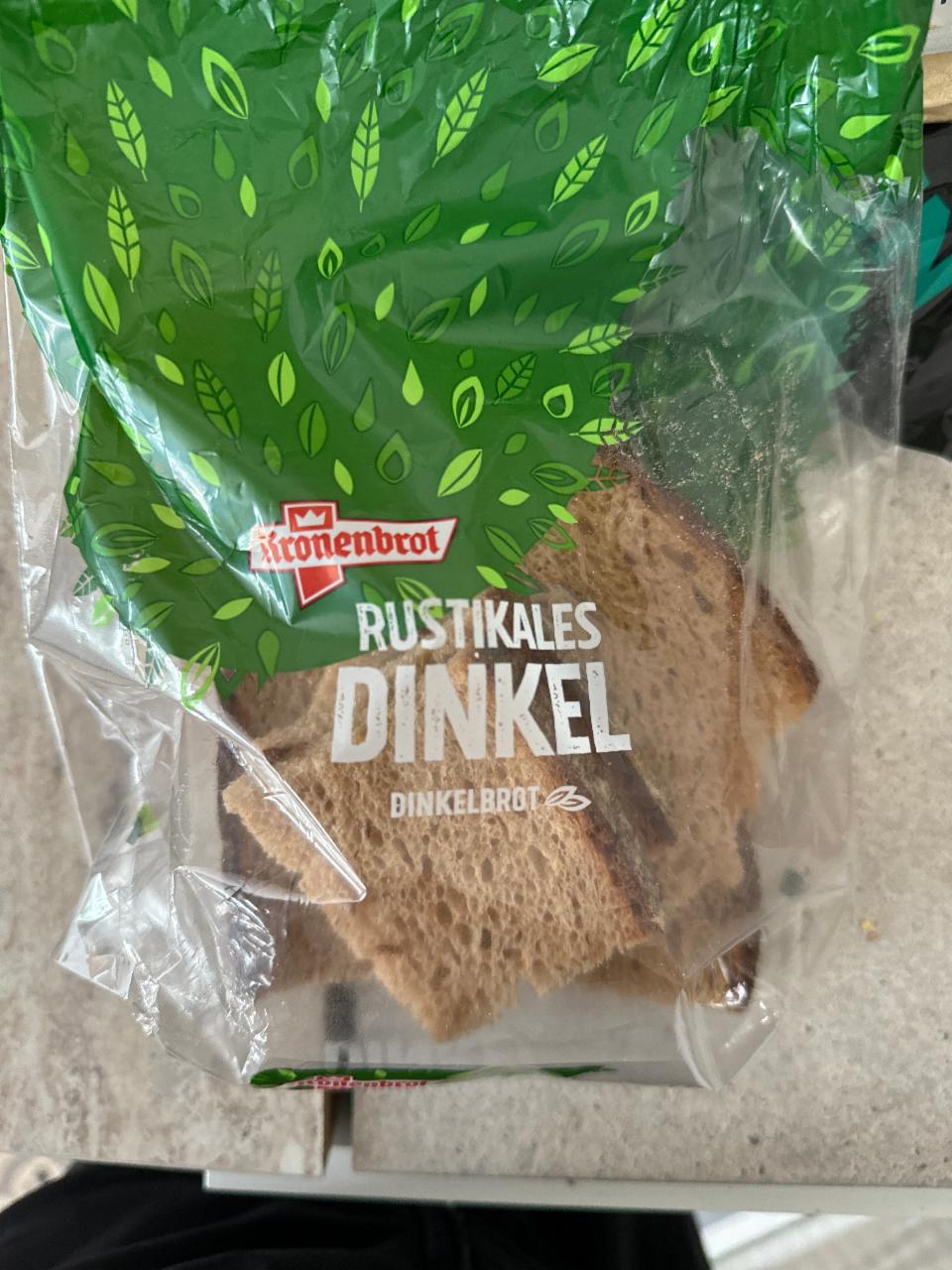 Фото - Rustikales Dinkel Kronenbrot