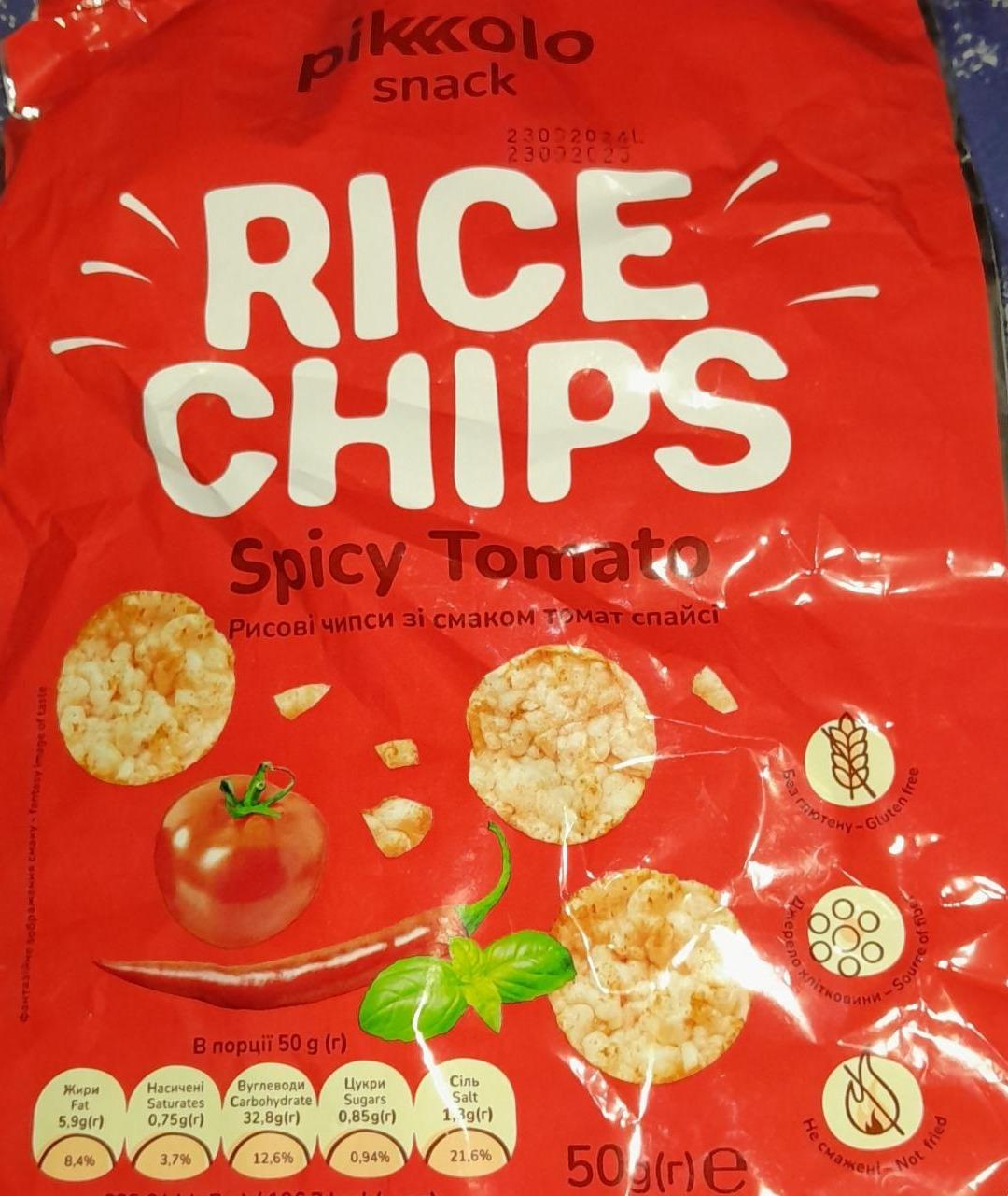 Фото - Rice Chips Spicy Tomato Pikolo snack