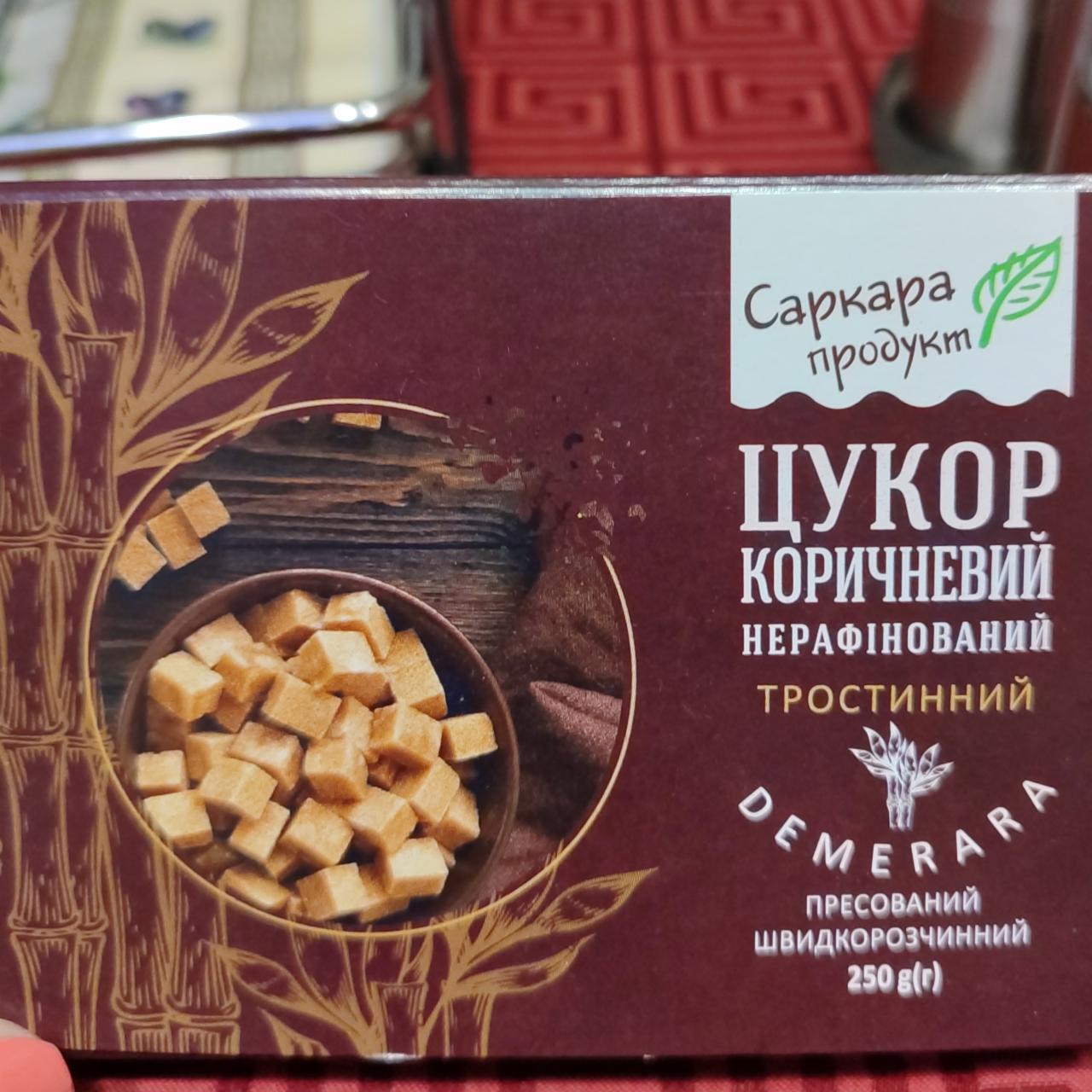 Фото - Цукор коричневий нерафінований тростинний Demerara Саркара продукт