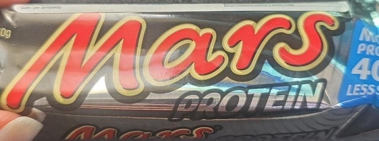 Фото - Protein Chocolate Bar Mars