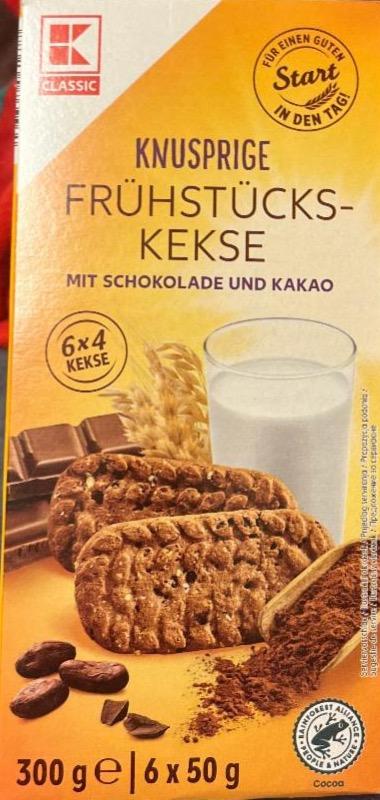 Фото - Knusprige frühstücks-kekse mit Schokolade und kakao K-Classic