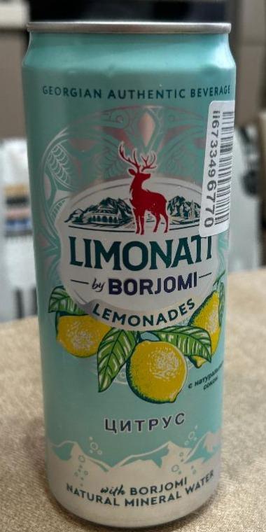 Фото - Напій безалкогольний соковий пастеризований сильногазований Цитрус Limonati Borjomi