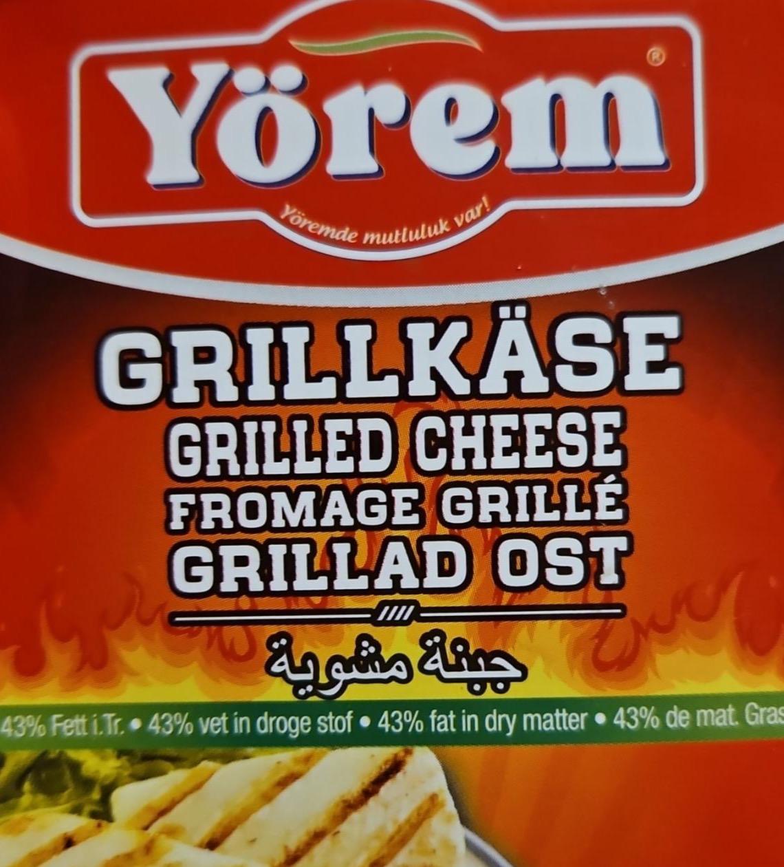 Фото - Grillkäse Yörem