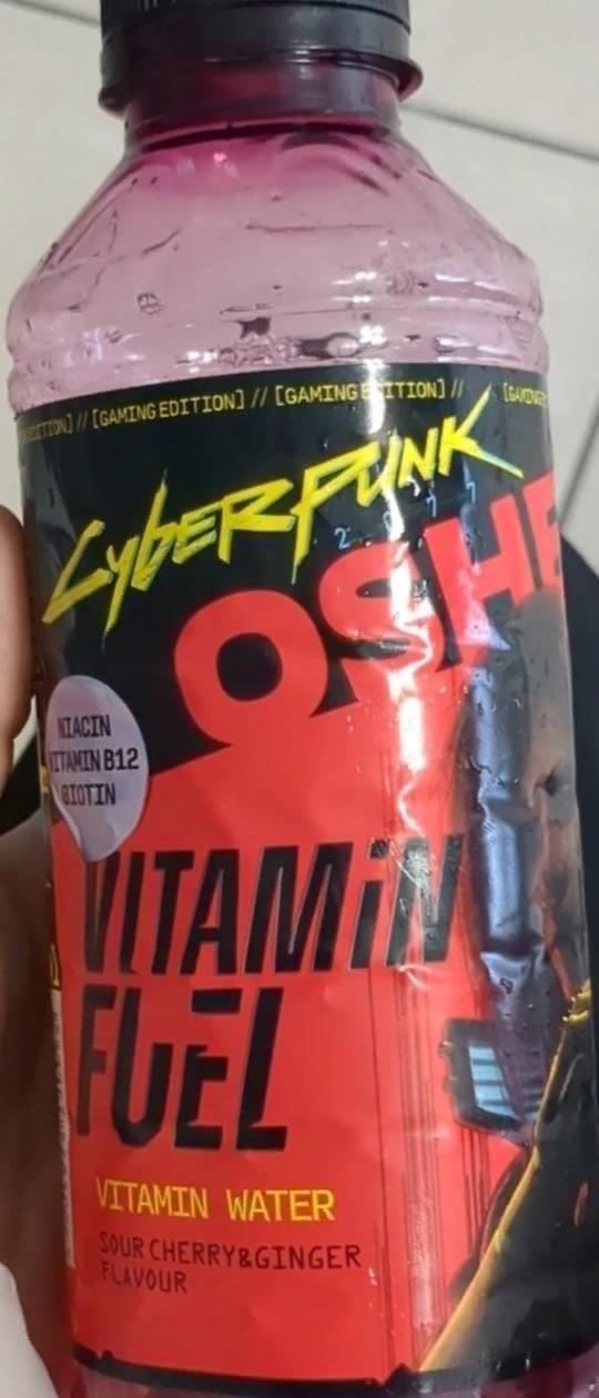 Фото - Cyberpunk Vitamin Water Oshee