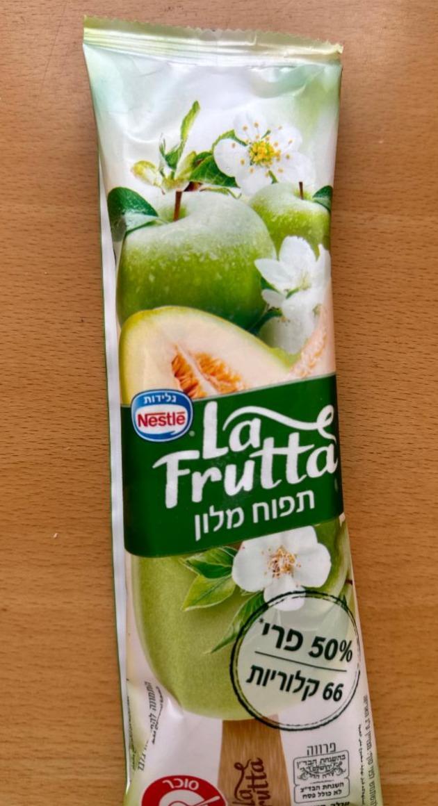 Фото - Морозиво диня-яблуко La Frutta Nestle