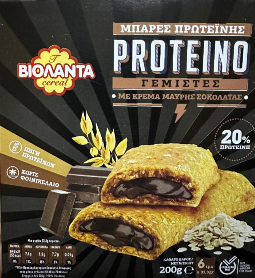 Фото - Proteino protein bar with dark chocolate cream filling Violanta