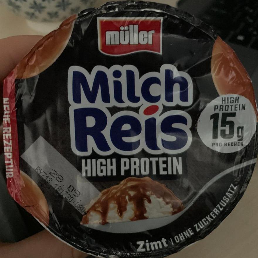 Фото - Milch Reis High Protein Müller