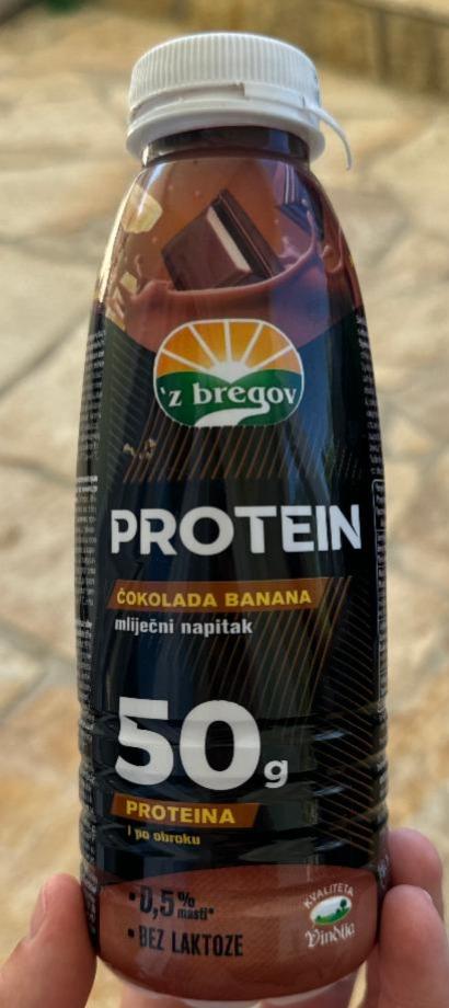 Фото - Protein čokolada banana mliječni napitak 'z bregov