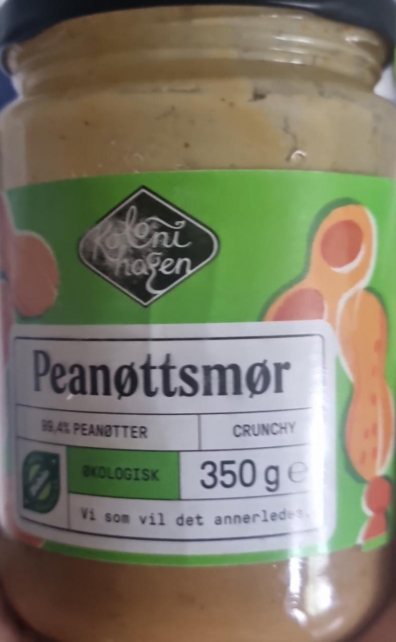 Фото - Peanøttsmør Organic Kolonihagen