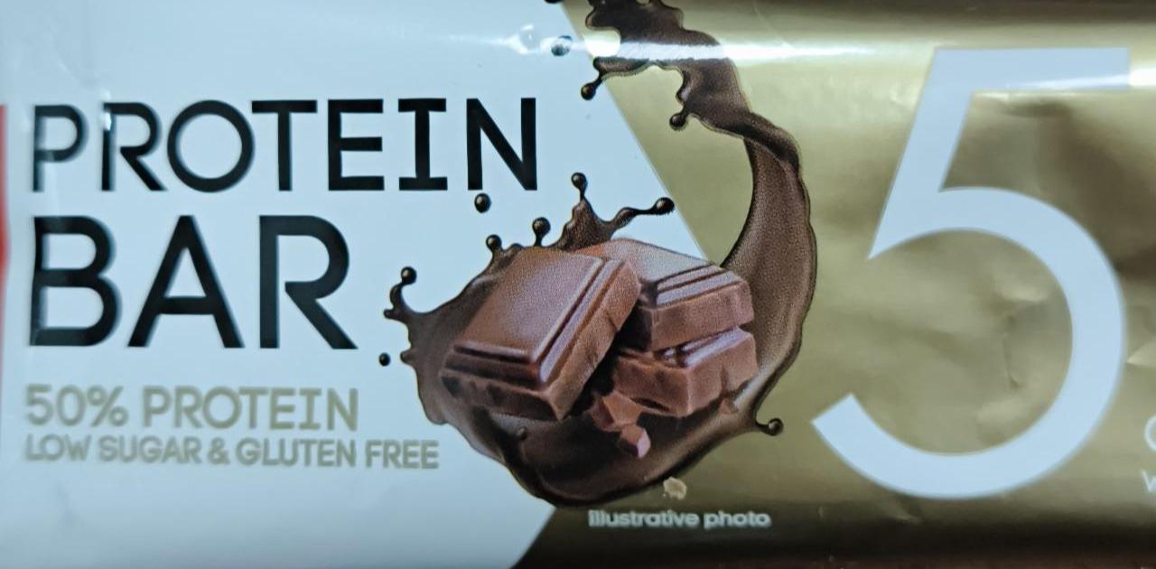 Фото - Protein Bar 50 čokoláda Proteinová tyčinka Nutrend