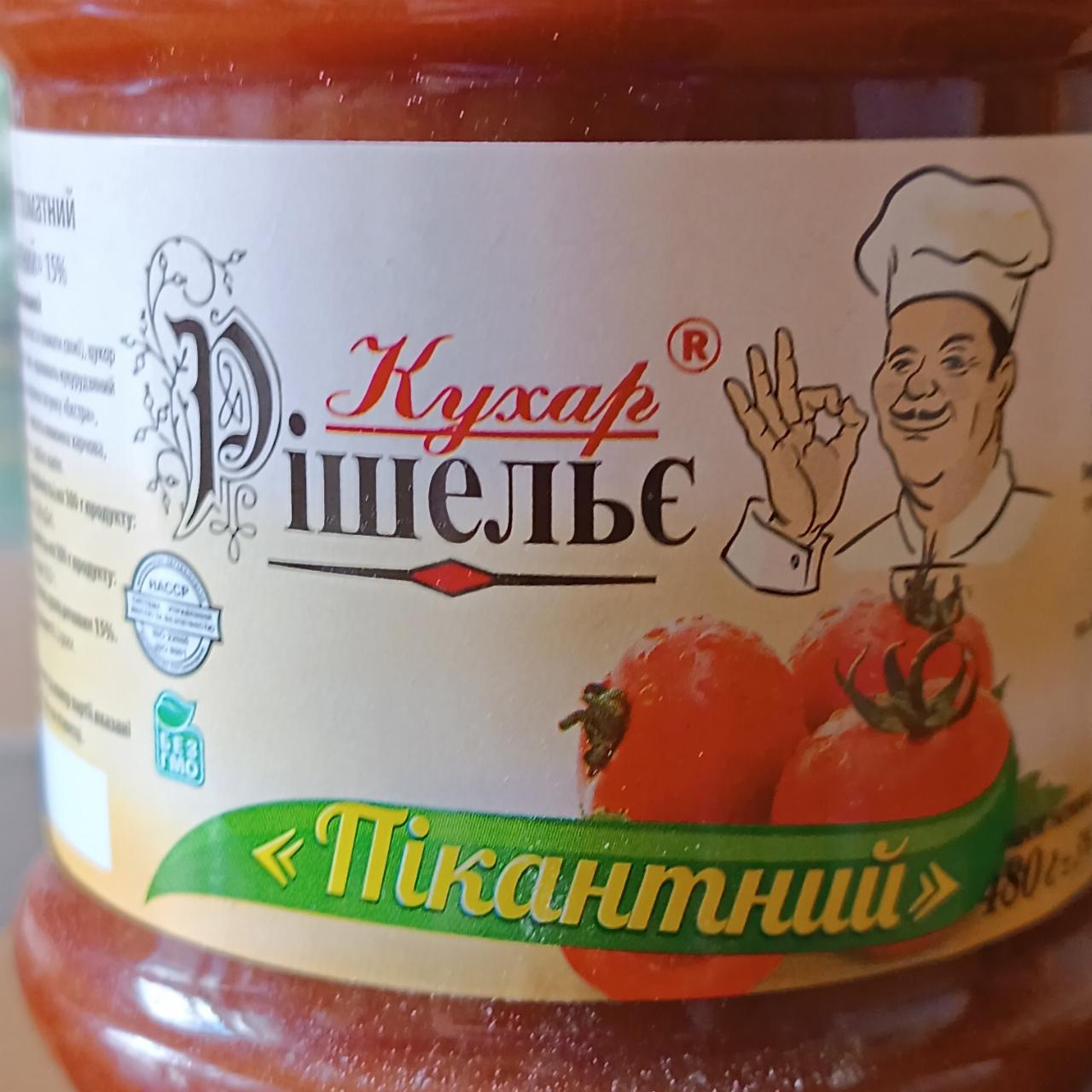 Фото - Томатний продукт Пікантний Кухар Рішельє