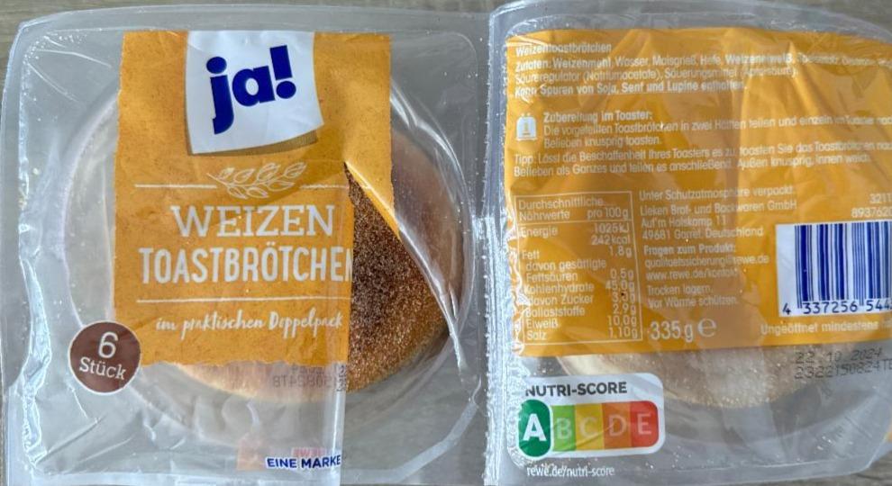 Фото - Weizen Toastbrötchen ja!