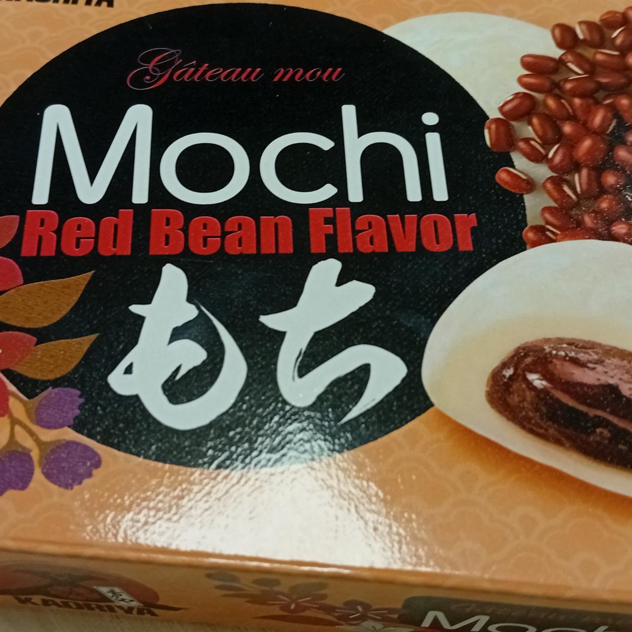 Фото - Mochi ref bean flavor Kaoriya