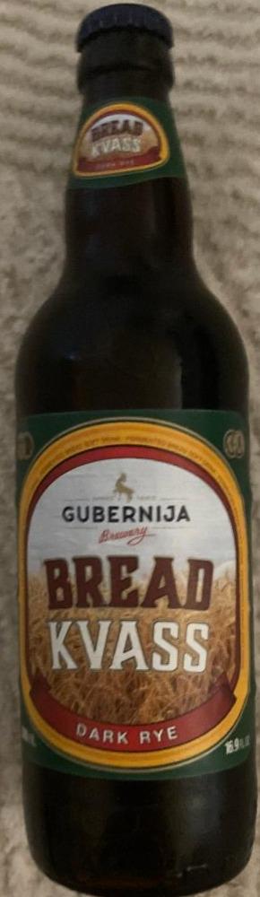 Фото - Bread kvass Gubernija