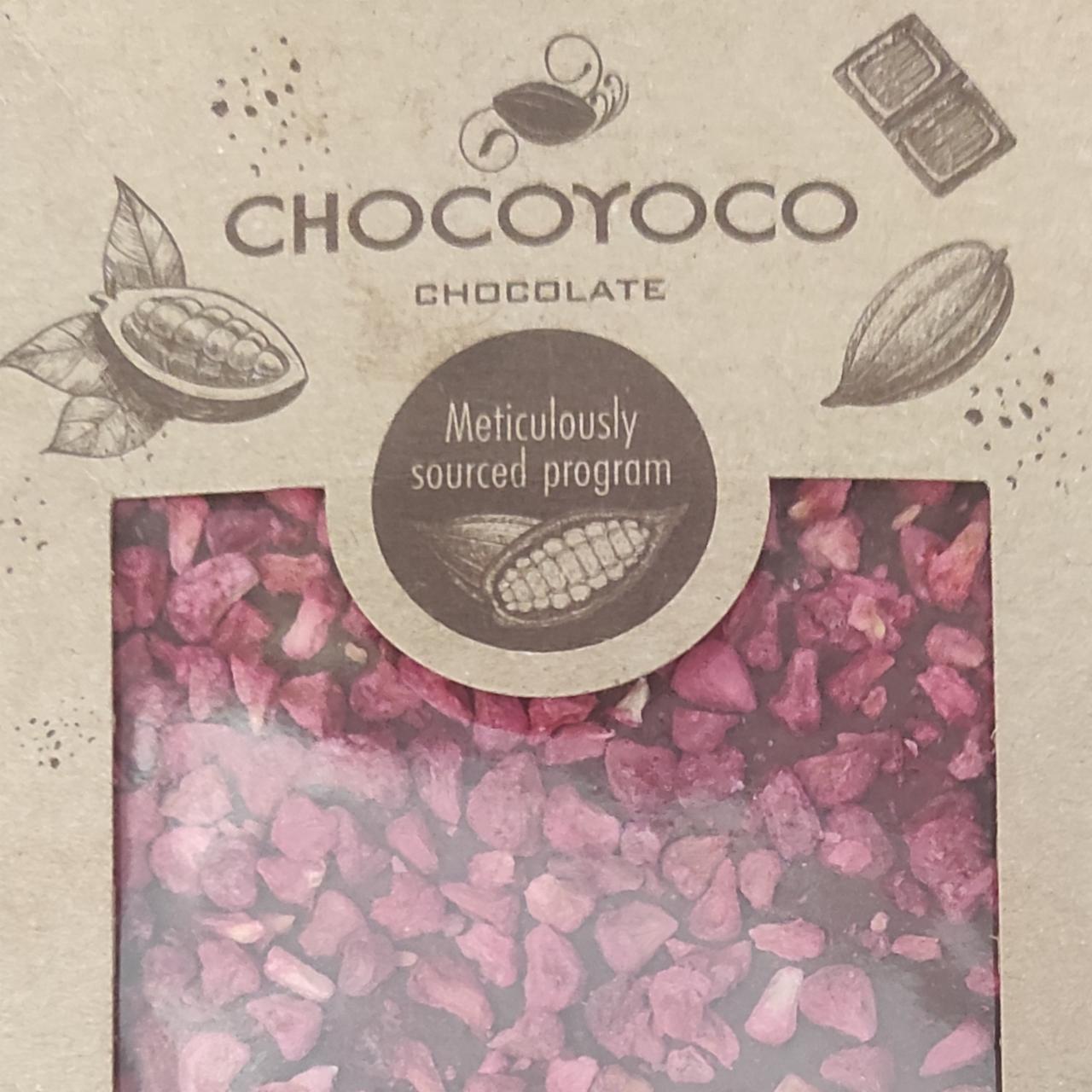 Фото - Chocolada mleczna z malinami Chocoyoco