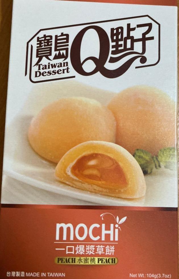 Фото - Japanischer Pfirsich Mochi Taiwan Dessert