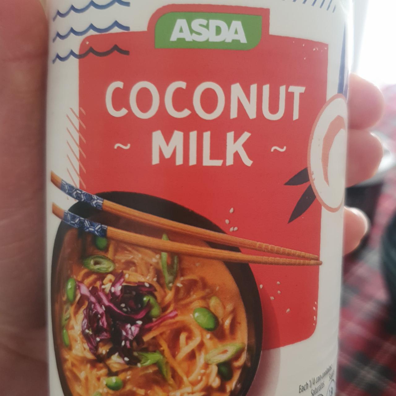 Фото - Кокосове молоко Coconut Milk Asda