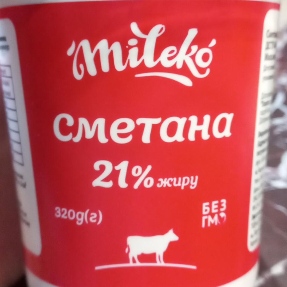 Фото - Сметана 21% жиру Mileko