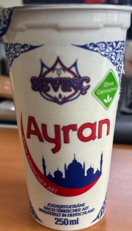 Фото - Ayran Sevinc