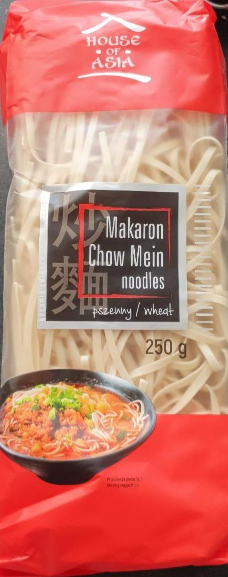 Фото - Makaron Chow Mein House of Asia