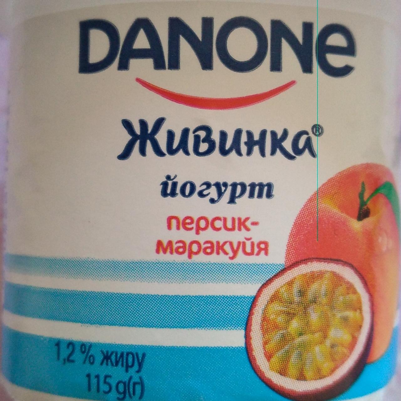 Фото - Йогурт 1.2% персик-маракуйя Живинка Danone