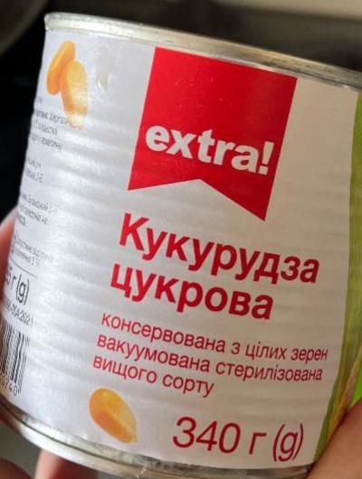 Фото - Кукурудза цукрова Extra!