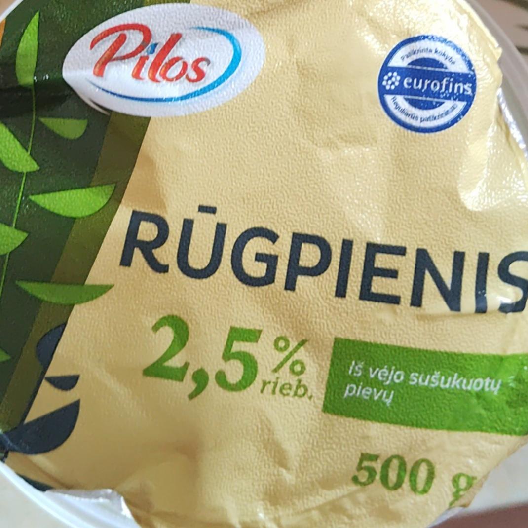 Фото - Rūgpienis Pilos