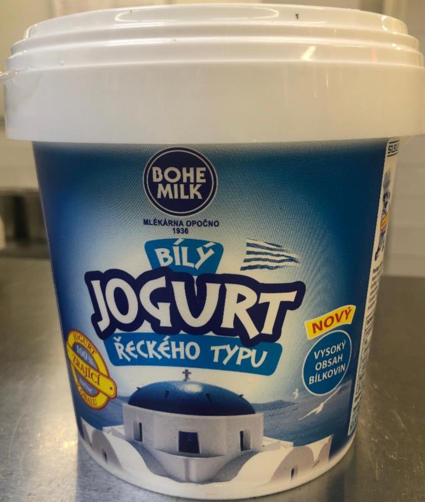 Фото - Jogurt bílý řeckého typu Bohemilk